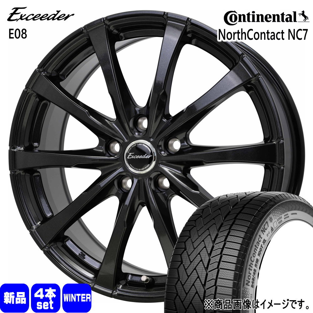 コンチネンタル（CONTINENTAL） 195/65R15 91T NorthContact NC7 冬用 