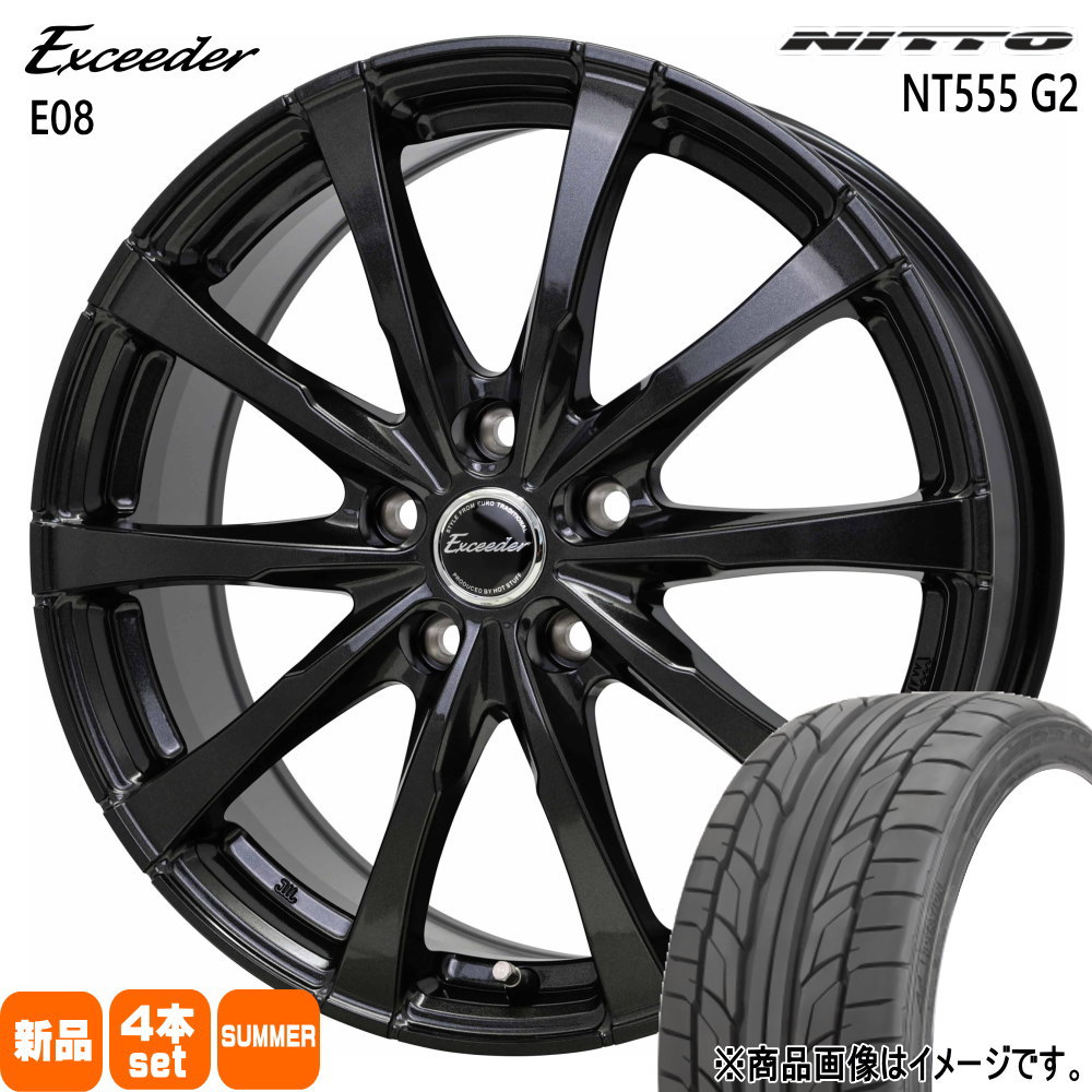 ニットータイヤ - 215/50R17 95W XL ニットー NT555G2 夏用 朱夏タイア Exceeder E08 エクシーガ クロスオーバー7 タイヤ、ホイール-夏タイヤ、ホイールセット-自動車