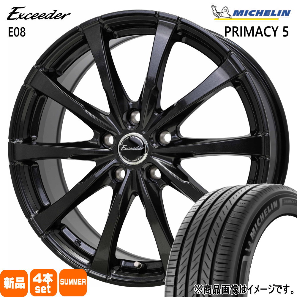 225/40R18 92Y XL ミシュラン RIMACY 5 夏用 サマータイヤ Exceeder E08 CR-Z ヴォクシー ステップワゴン ctc