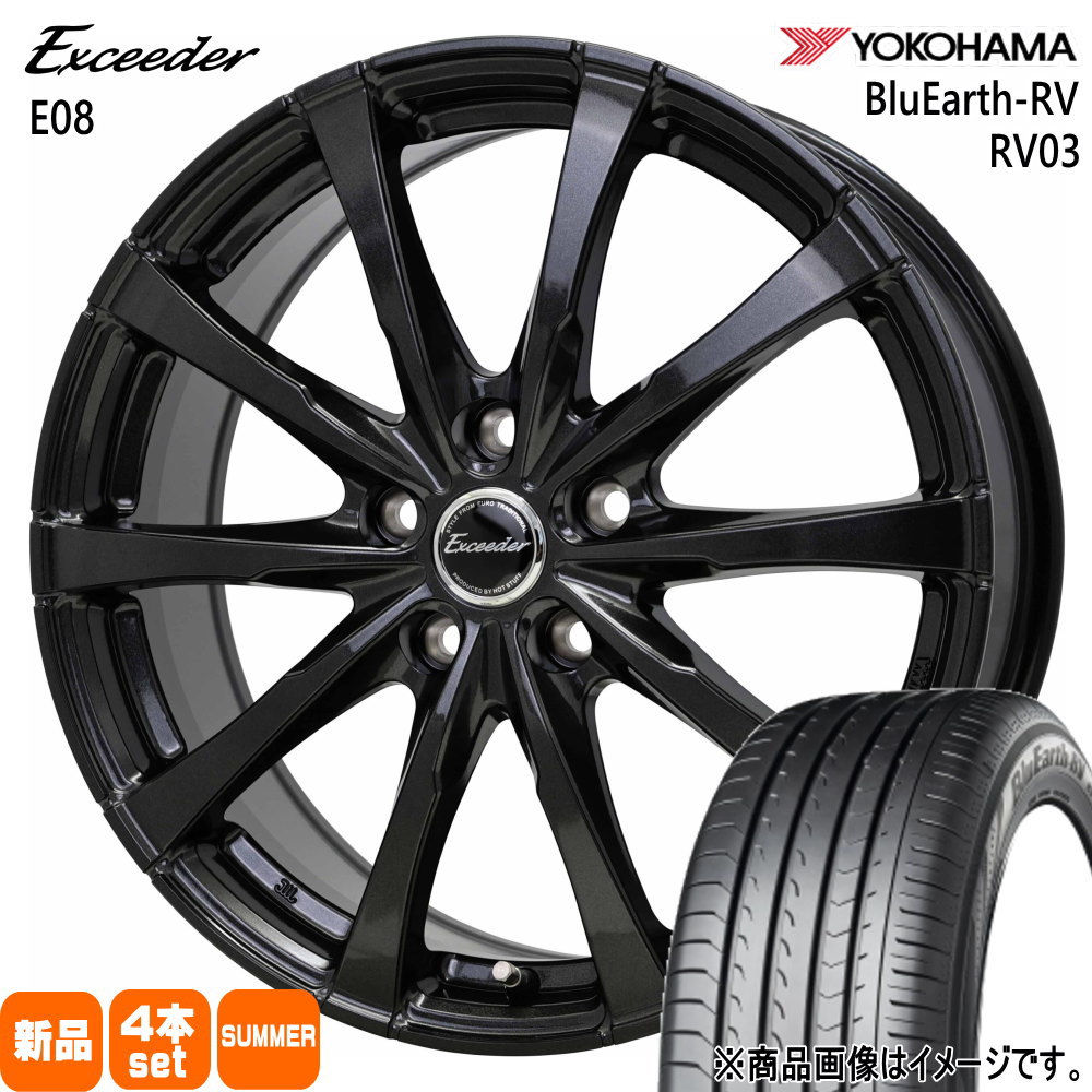 ヨコハマタイヤ（YOKOHAMA TIRE） 205/60R16 96H XL ヨコハマ BluEarth
