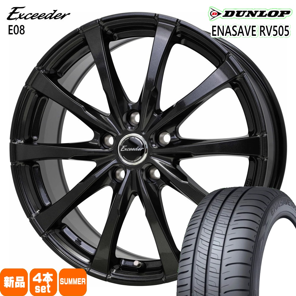 新品 DUNLOP ENASAVE RV503 235/50R18 18インチ 夏タイヤ 2本 アルファード ヴェルファイア レクサスLS等　(VTP354HR) クレジットカード QR決済可能 DUNLOP（ダンロップ） アルファード ヴェルファイア 235/50R18 97W