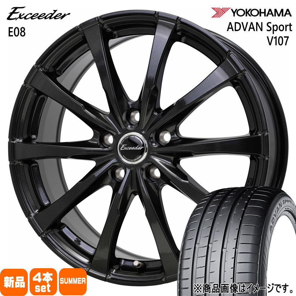 225/35R19 88Y XL ヨコハマ ADVAN Sport V107 夏用 サマータイヤ Exceeder E08 SAI プリウスα