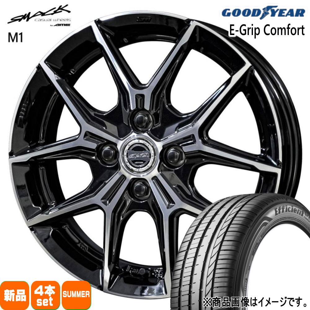 グッドイヤー - 185/60R15 84H EfficientGrip Comfort 夏用 朱夏タイア SMACK +EK M1 トヨタ ヤリス P10アクア フィールダー 夏タイヤ、ホイールセット-車、バイク、自転車-タイヤ、ホイール