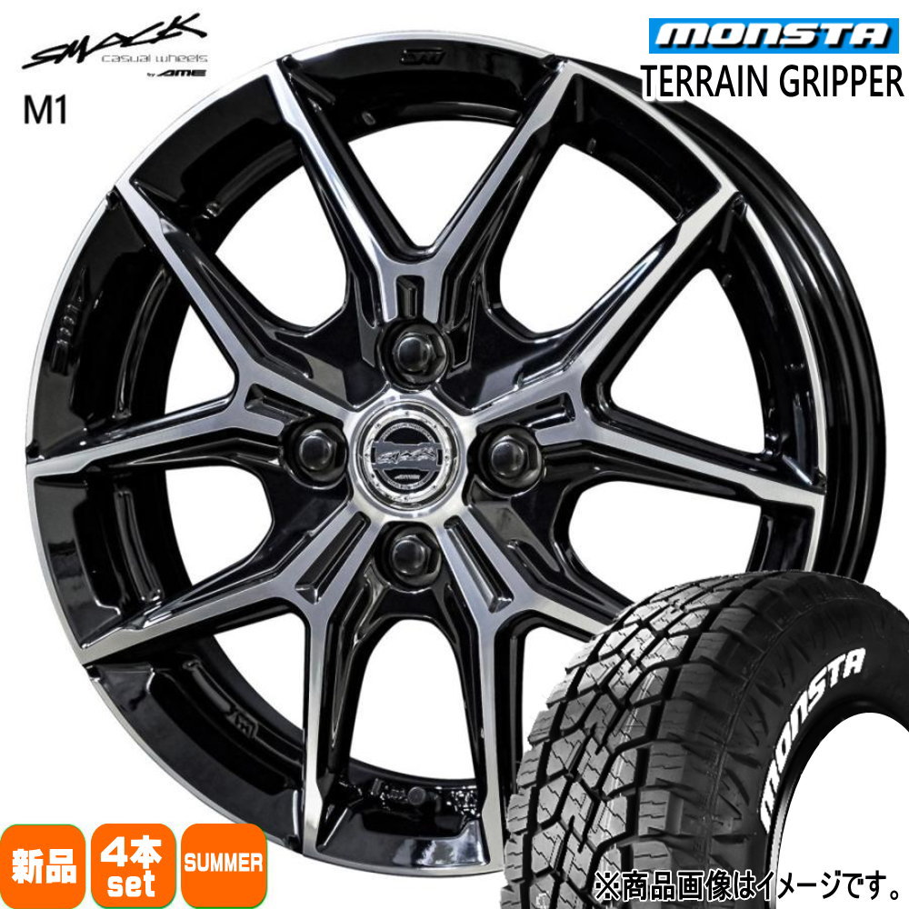215/70R16 107/105Q LT モンスタ TERRAIN GRIPPER 夏用 サマータイヤ SMACK +EK M1 ライズ ロッキー ガソリン車