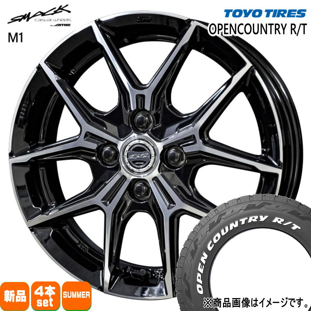 165/65R15 81Q トーヨータイヤ OPENCOUNTRY R/T 夏用 サマータイヤ SMACK +EK M1 タフト ハスラー デリカミニ4WD アトレー