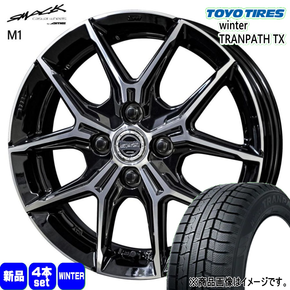 TOYO TIRES（トーヨータイヤ） 165/60R15 77Q WinterTRANPATH TX 冬用