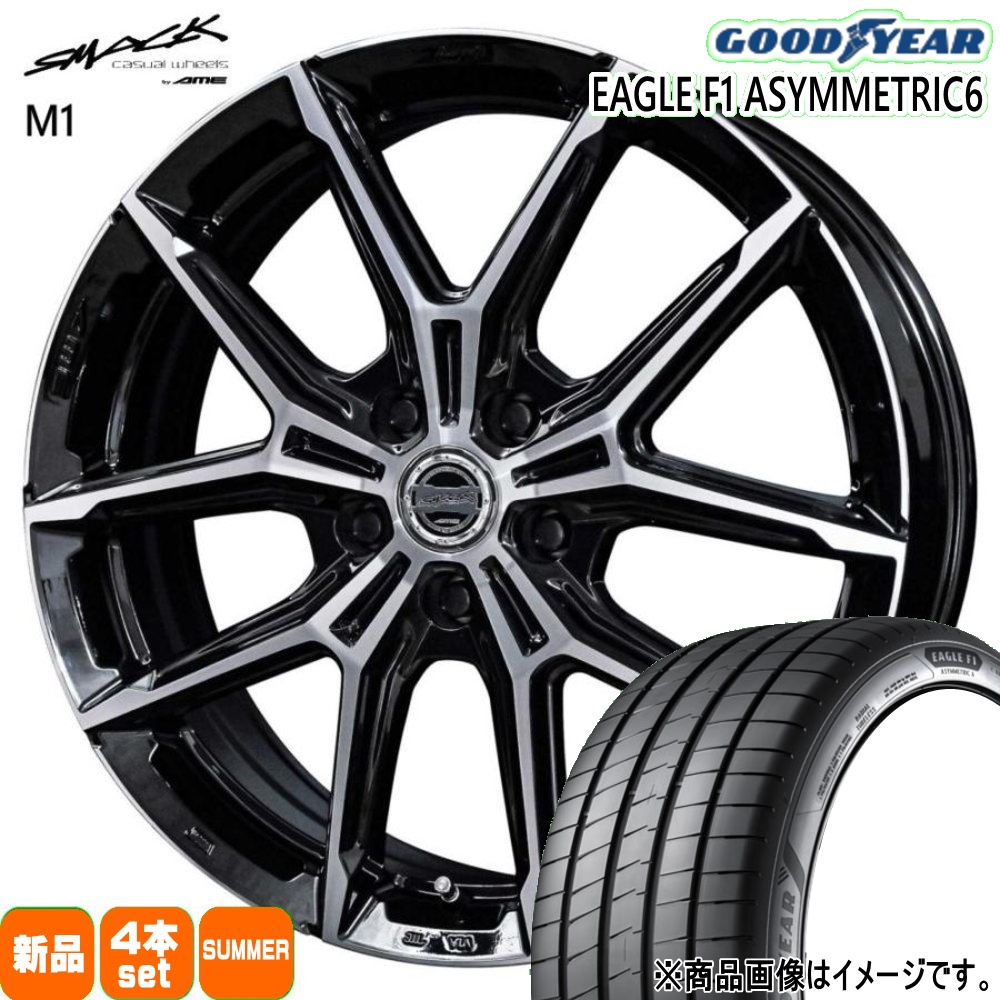グッドイヤー - 215/45R17 91Y XL EAGLE F1 ASYMMETRIC6 夏用 夏場タイア SMACK +EK M1 GRヤリス