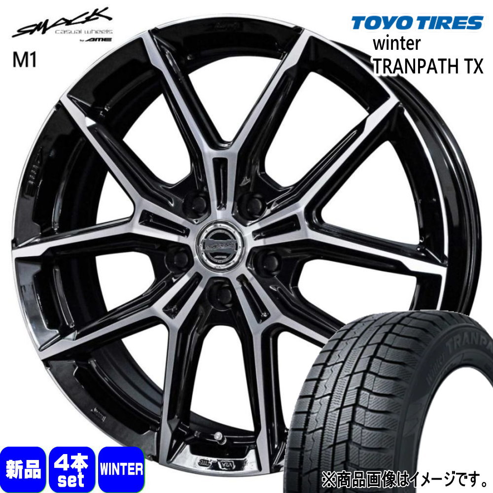 215/50R18 92Q トーヨータイヤ WinterTRANPATH TX 冬用 スタッドレスタイヤ SMACK +EK M1 CX-3 セレナ C28 ヤリスクロス