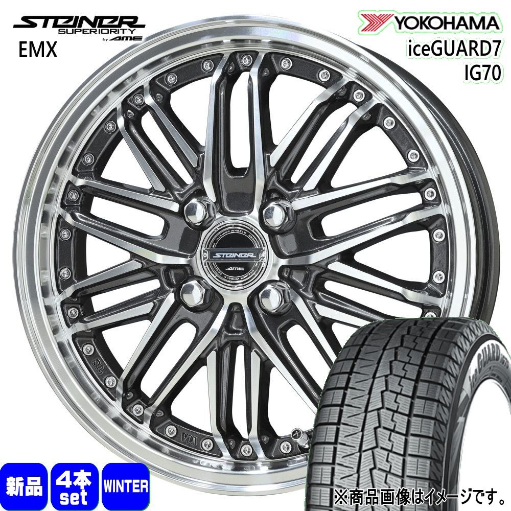ヨコハマタイヤ（YOKOHAMA TIRE） 165/60R15 77Q ヨコハマ iceGUARD7