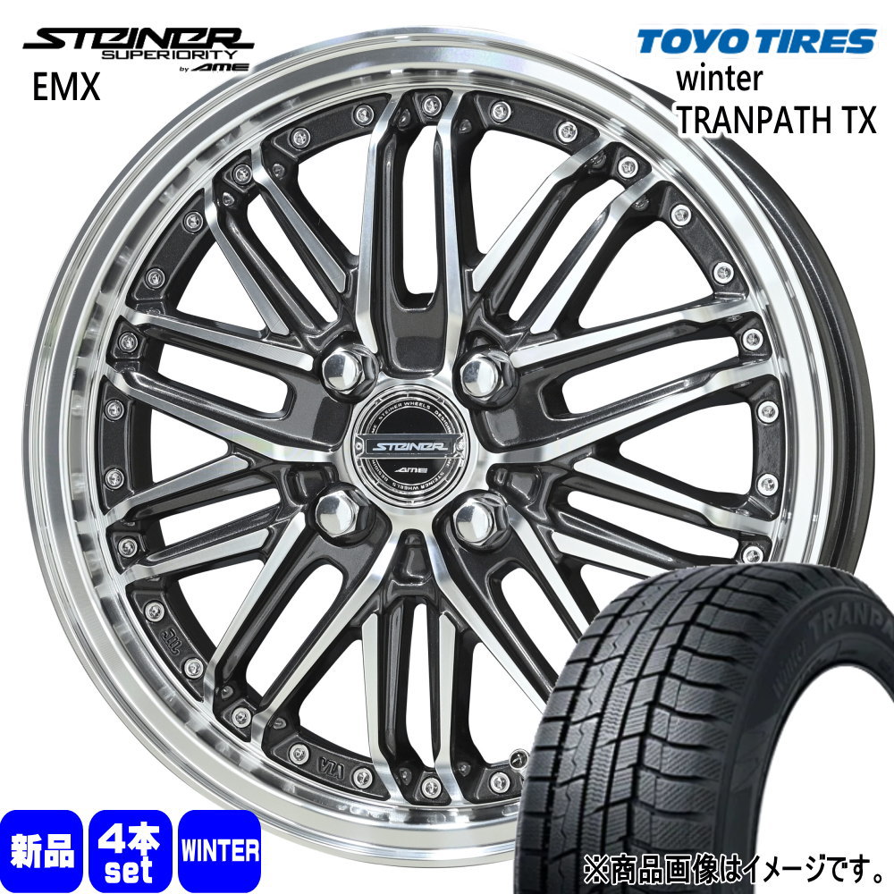 TOYO TIRES（トーヨータイヤ） 165/65R15 81Q WinterTRANPATH TX 冬用