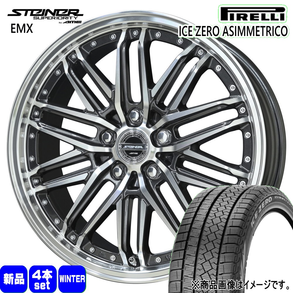 PIRELLI（ピレリ） 225/45R18 95H XL ICE ZERO ASIMMETRICO 冬用 