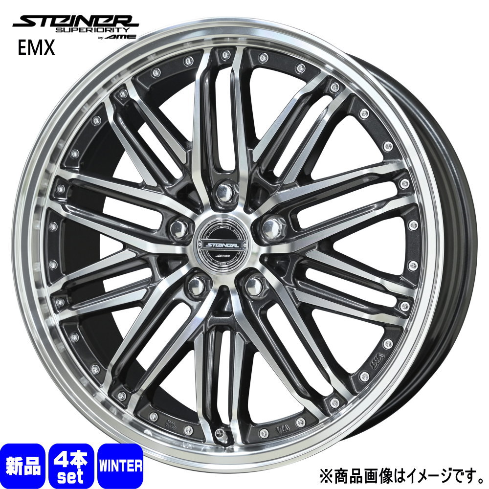 送料込☆新品スタッドレス235/45R18☆カムリ 235/45R18 輸入タイヤ 冬用 スタッドレスタイヤ STEINER EMX LEXUS GS