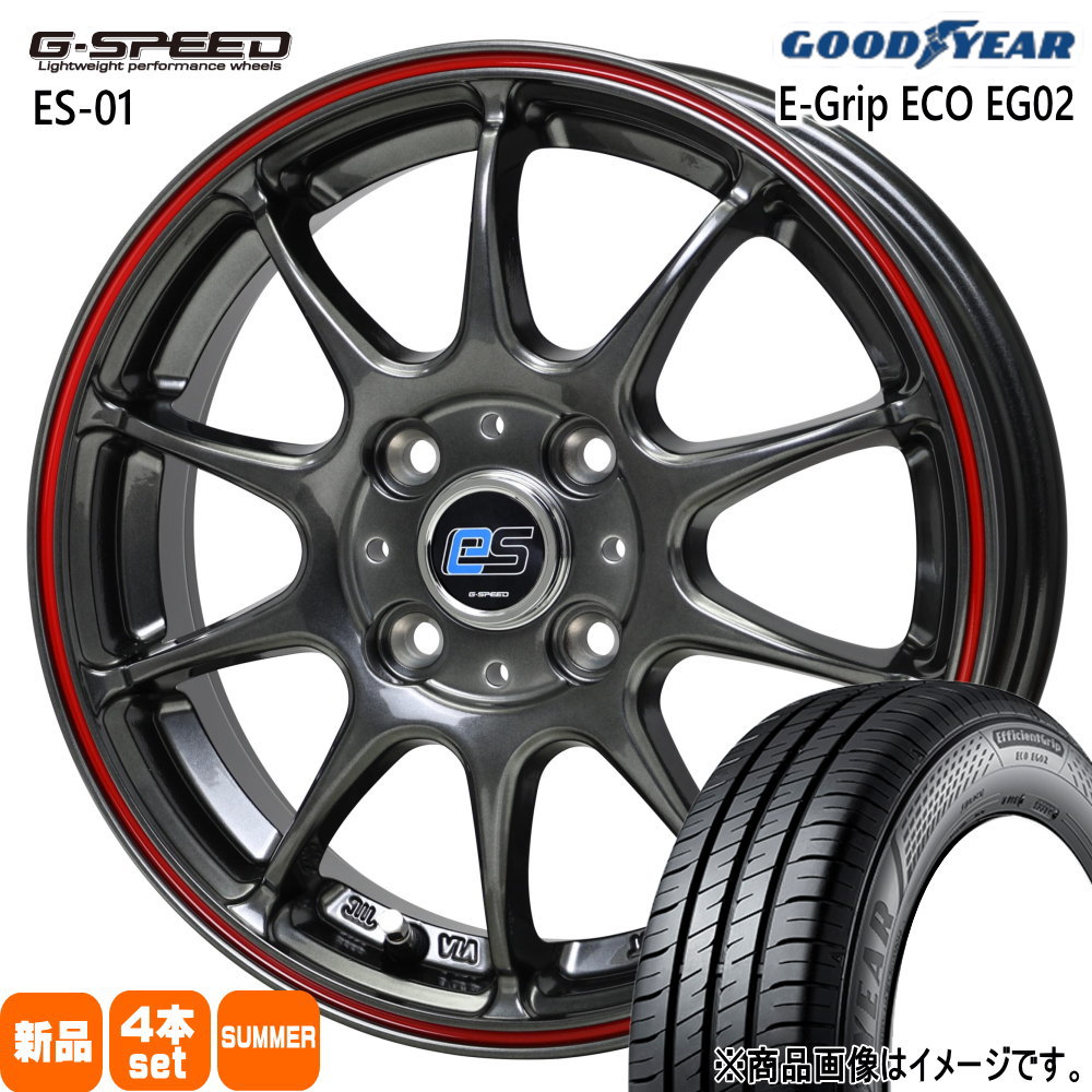 グッドイヤー（GOODYEAR） 165/60R15 77H EfficientGrip ECO EG02 夏用