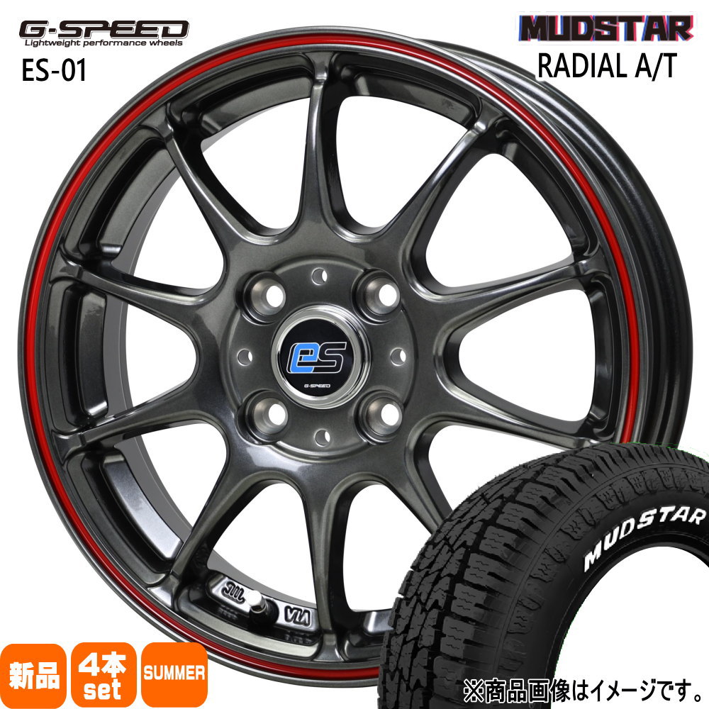 165/60R15 77S マッドスター RADIAL AT 夏用 サマータイヤ G・speed es-01 eco style ハスラー デリカミニ4WD ハイゼット  15インチ