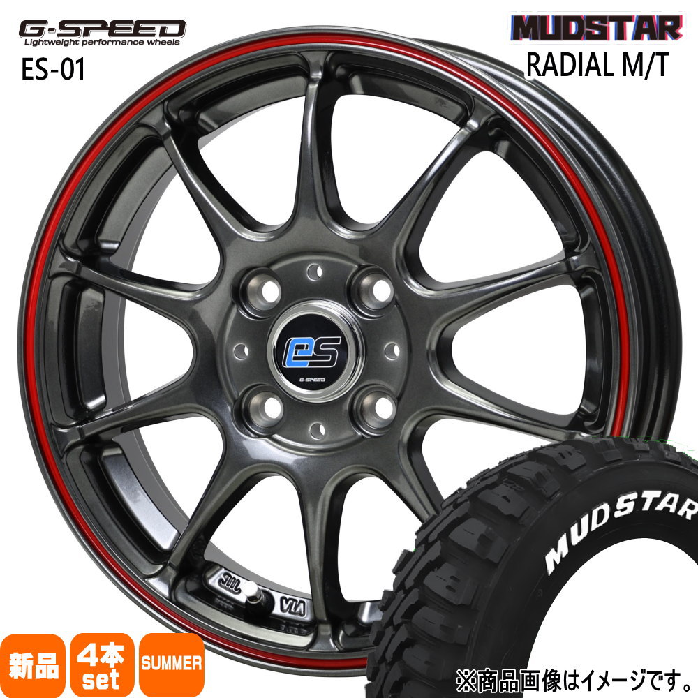195/65R15 91T マッドスター RADIAL MT 夏用 サマータイヤ G・speed es-01 eco style E13 オーラ 140系 カローラフィールダー 15インチ