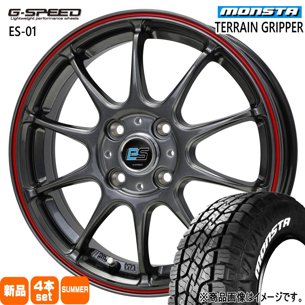 215/70R16 107/105Q LT モンスタ TERRAIN GRIPPER 夏用 サマータイヤ G・speed es-01 eco style ライズ ロッキー ガソリン車 16インチ