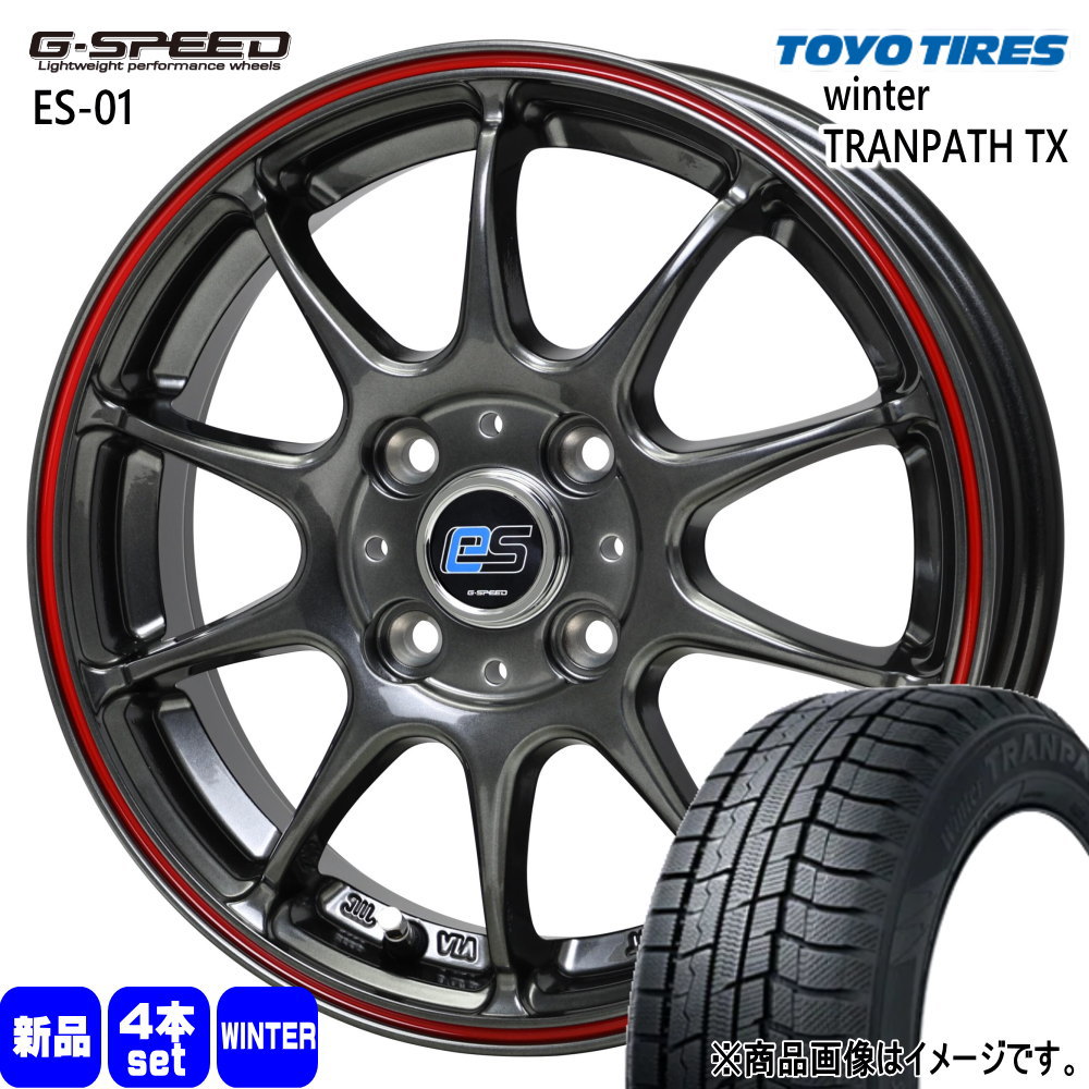 185/65R15 88Q トーヨータイヤ WinterTRANPATH TX 冬用 スタッドレスタイヤ G・speed es-01 eco style MAZDA2 デミオ K10アクア E12ノート 15インチ