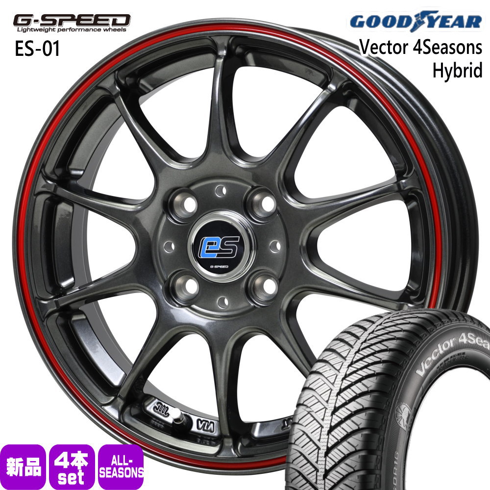 グッドイヤー（GOODYEAR） 195/65R16 92H Vector 4Seasons Hybrid 夏冬