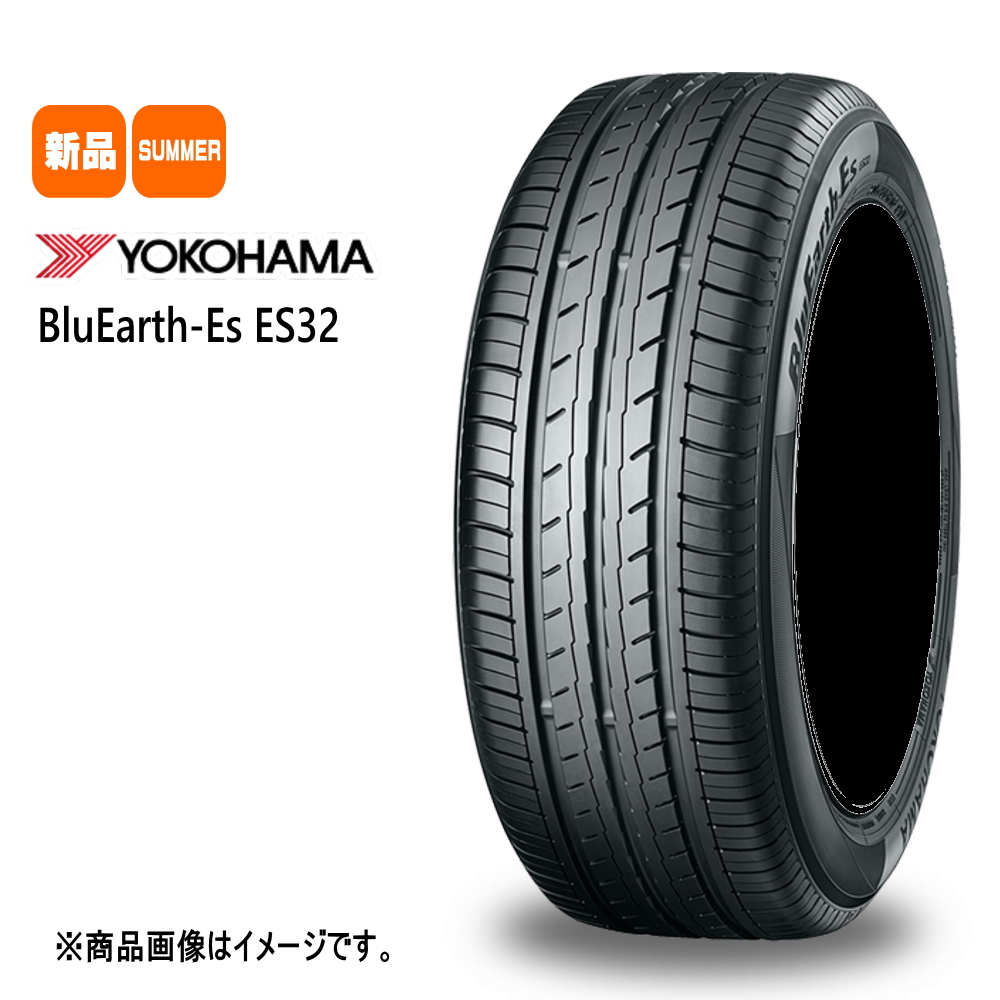 ヨコハマ BluEarth Es ES32 165/65R13 夏タイヤ Laffite LE 07 4.00B 4穴 4/100 13インチ アトレー etc : le07 1340454100 es32 1656513 : タイヤショップ78 2号店