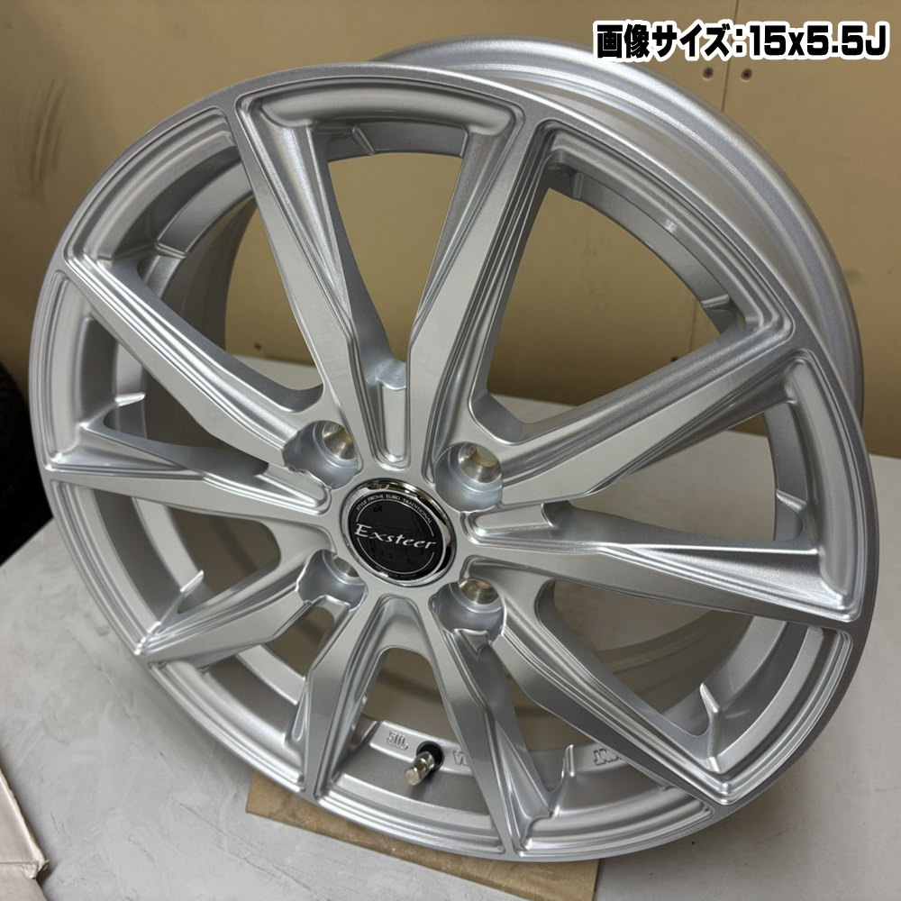 185/60R15 84H ブリヂストン REGNO GR-X3 夏用 サマータイヤ Exsteer ST トヨタ ヤリス P10アクア フィールダーの画像