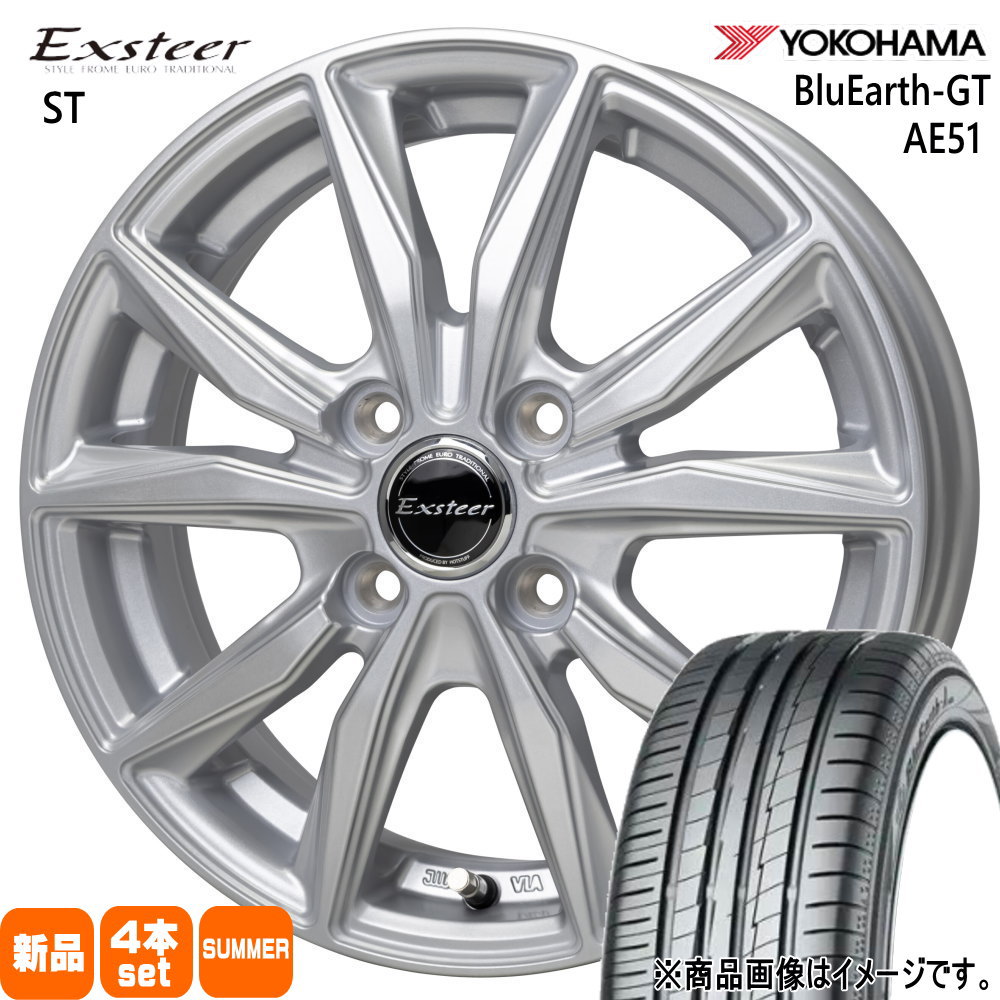 195/65R15 91H ヨコハマ BluEarth-GT AE51 夏用 サマータイヤ Exsteer ST E13 オーラ 140系 カローラフィールダー
