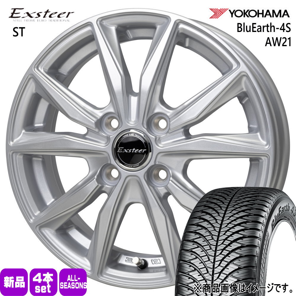 ヨコハマタイヤ（YOKOHAMA TIRE） 165/65R14 79H ヨコハマ BluEarth-4S