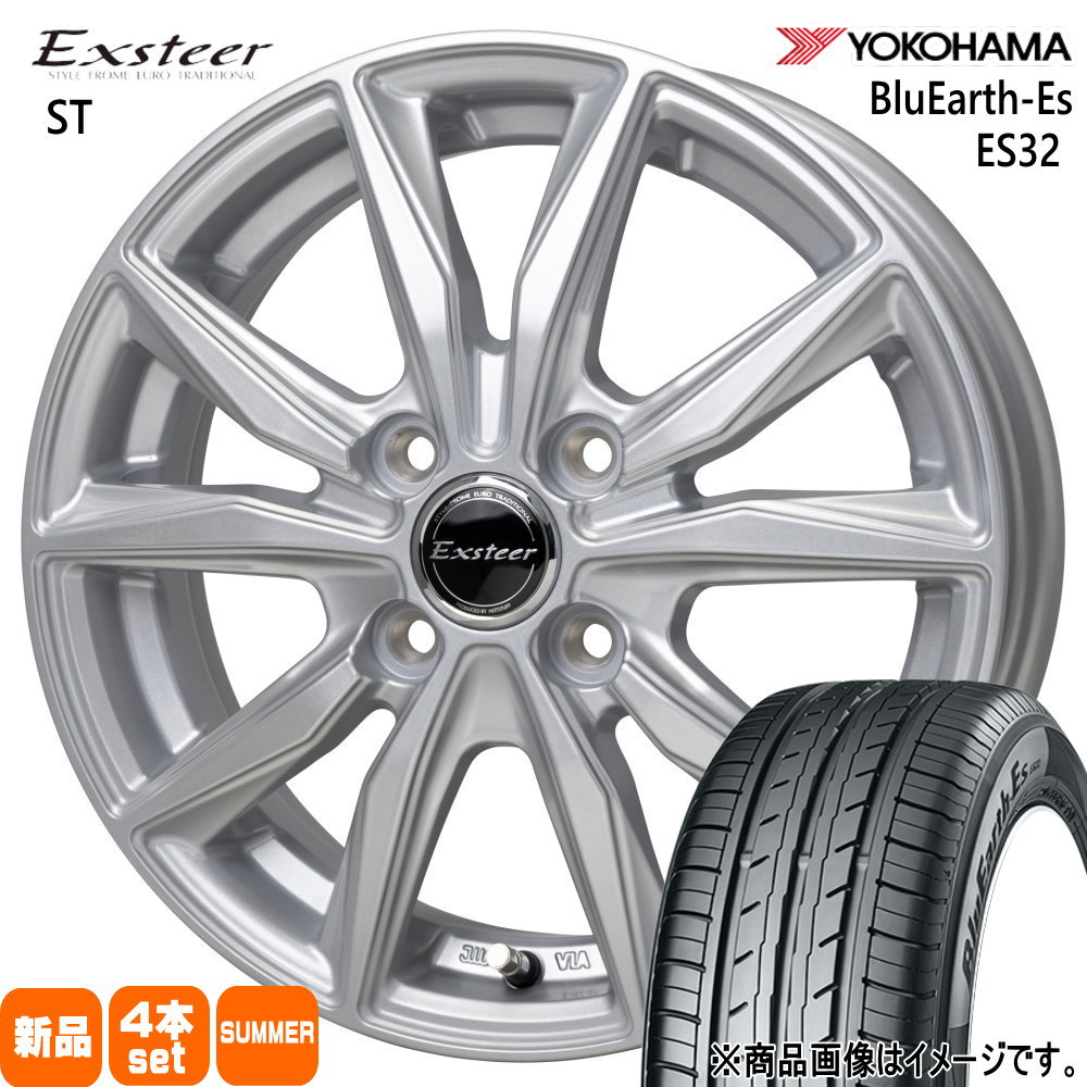 165/60R14 75T ヨコハマ BluEarth-Es ES32 夏用 サマータイヤ Exsteer ST エブリィワゴン アトレー etc