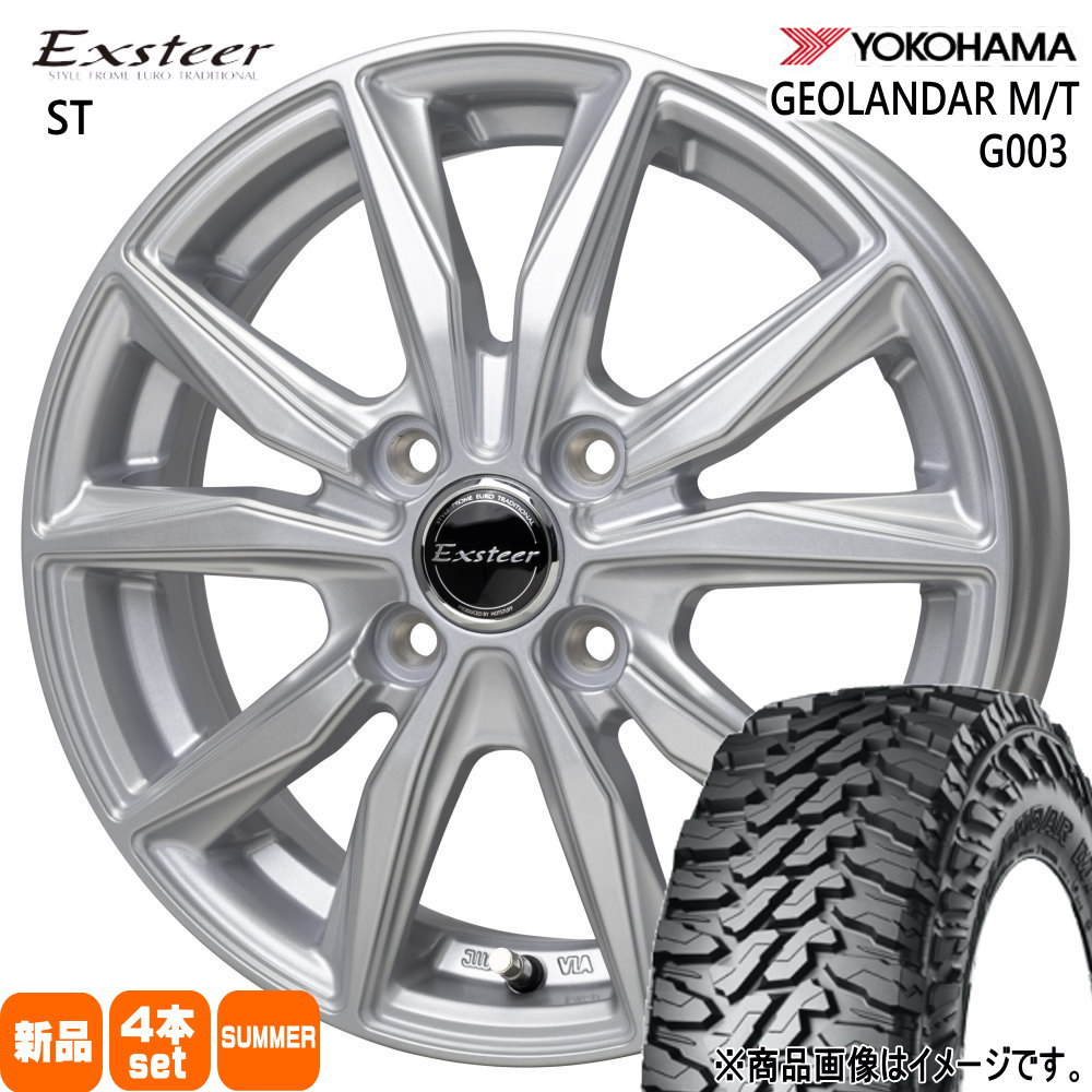 165/65R14 81/78Q LT ヨコハマ GEOLANDAR M/T G003 夏用 サマータイヤ Exsteer ST トヨタ タンク ルーミー パッソ