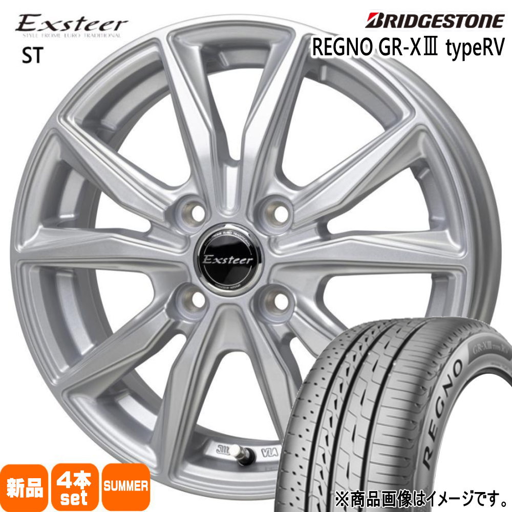 195/65R15 91H ブリヂストン REGNO GR-X3 type RV 夏用 サマータイヤ Exsteer ST E13 オーラ 140系 カローラフィールダー