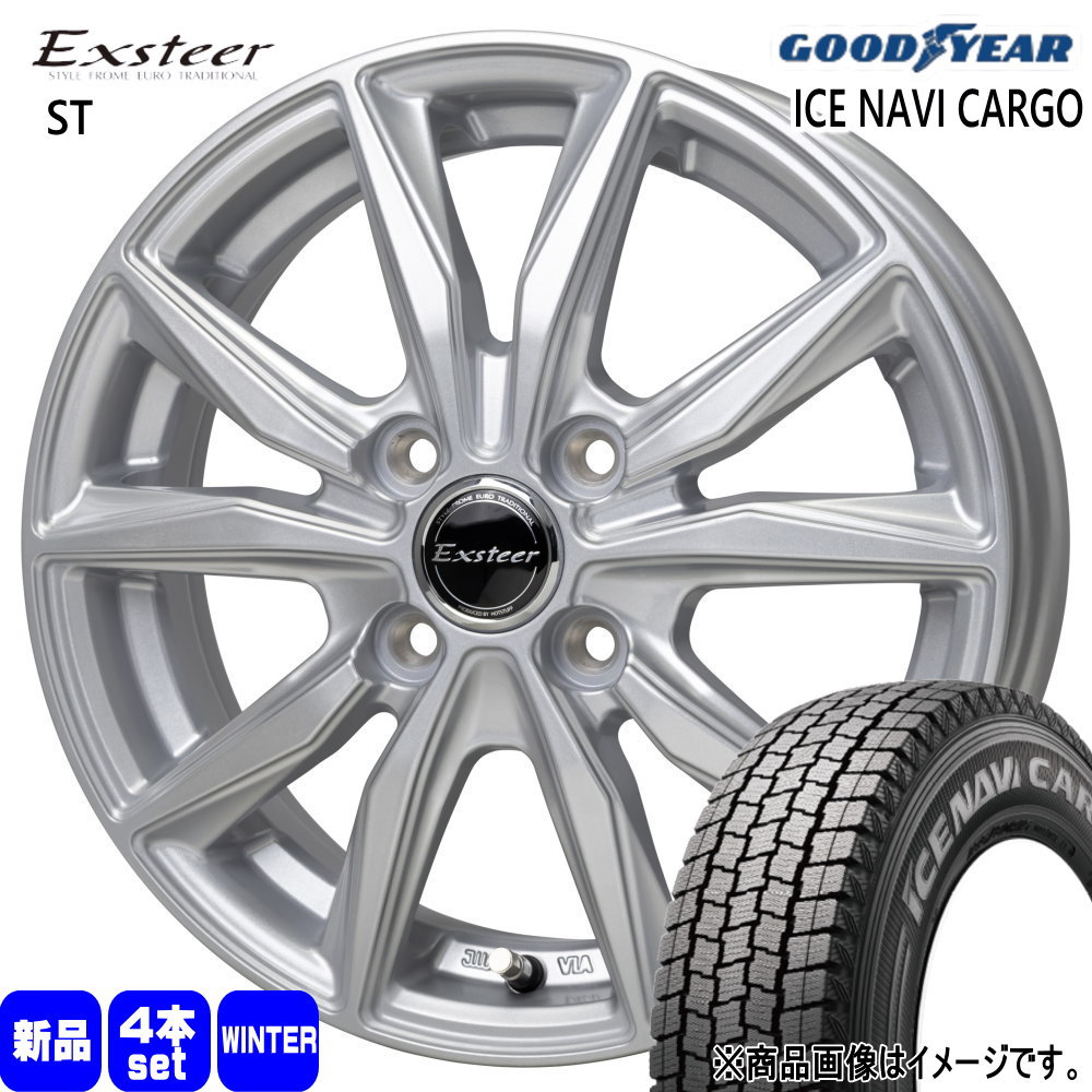 グッドイヤー - 175/80R14 99/98N LT ICE NAVI CARGO 冬用 スタッドレスタイヤ Exsteer ST トヨタ 160系 プロボックス・サクシード 冬タイヤ、ホイールセット-タイヤ、ホイール