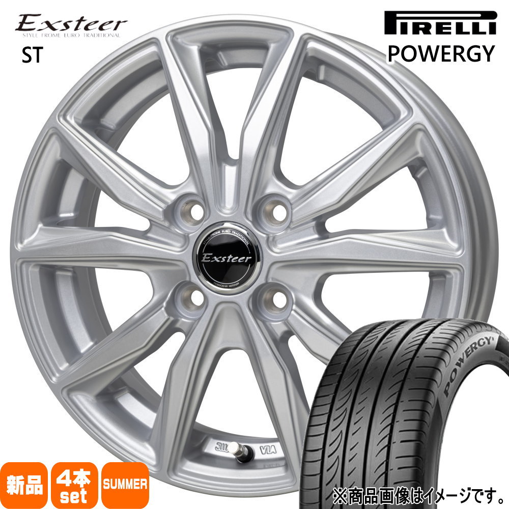 195/65R15 91V ピレリ POWERGY 夏用 サマータイヤ Exsteer ST E13 オーラ 140系 カローラフィールダー
