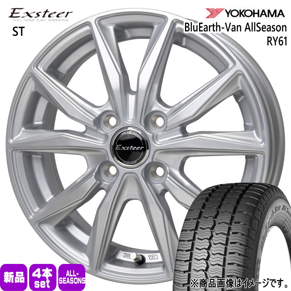 ヨコハマタイヤ(YOKOHAMA TIRE) 145/80R12 80/78N LT ヨコハマ ヨコハマタイヤ(YOKOHAMA TIRE) 145/80R12 80/78N LT ヨコハマ