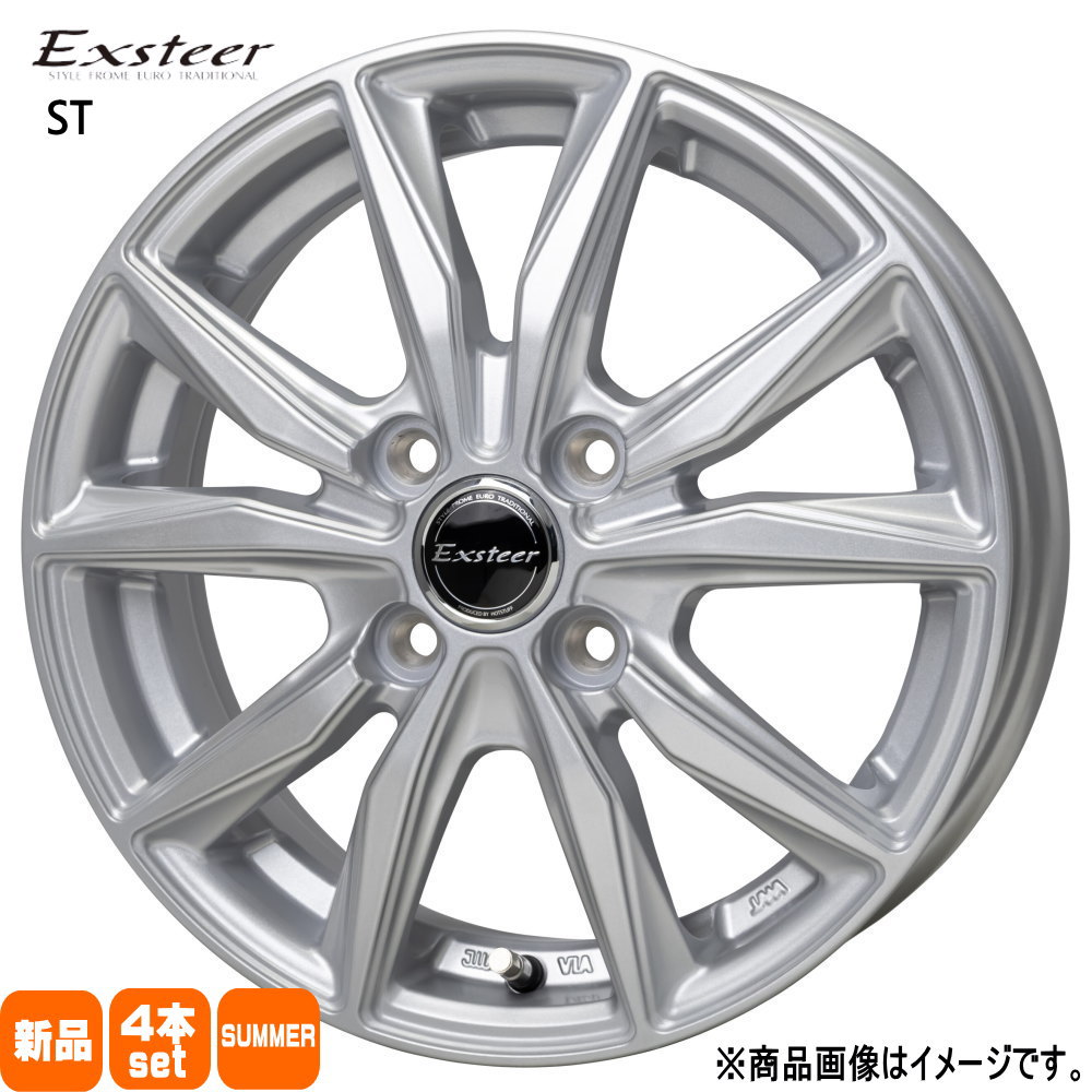 輸入タイヤ 165/55R15 夏タイヤ Exsteer ST 4.5J 4穴 4/100 15インチ N BOX タント コペン ミラ スペーシア ラパン
