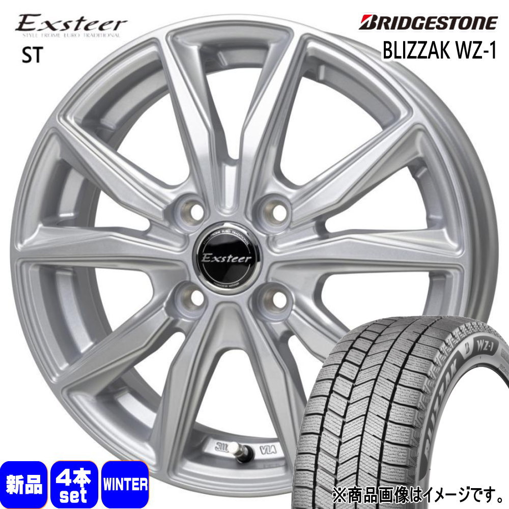 165/60R14 75Q ブリヂストン BLIZZAK WZ-1 冬用 スタッドレスタイヤ Exsteer ST エブリィワゴン アトレー etc