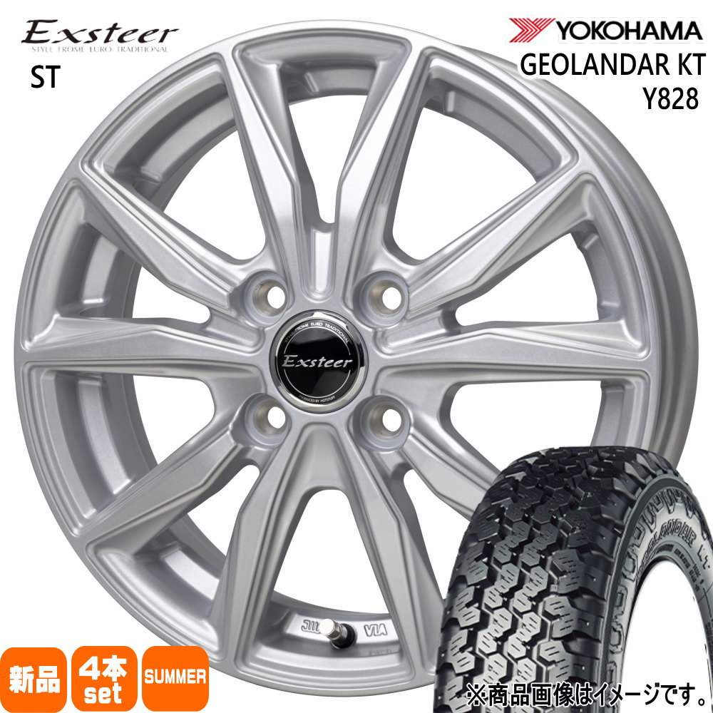 145/80R12 80/78N LT ヨコハマ GEOLANDAR KT Y828 夏用 サマータイヤ