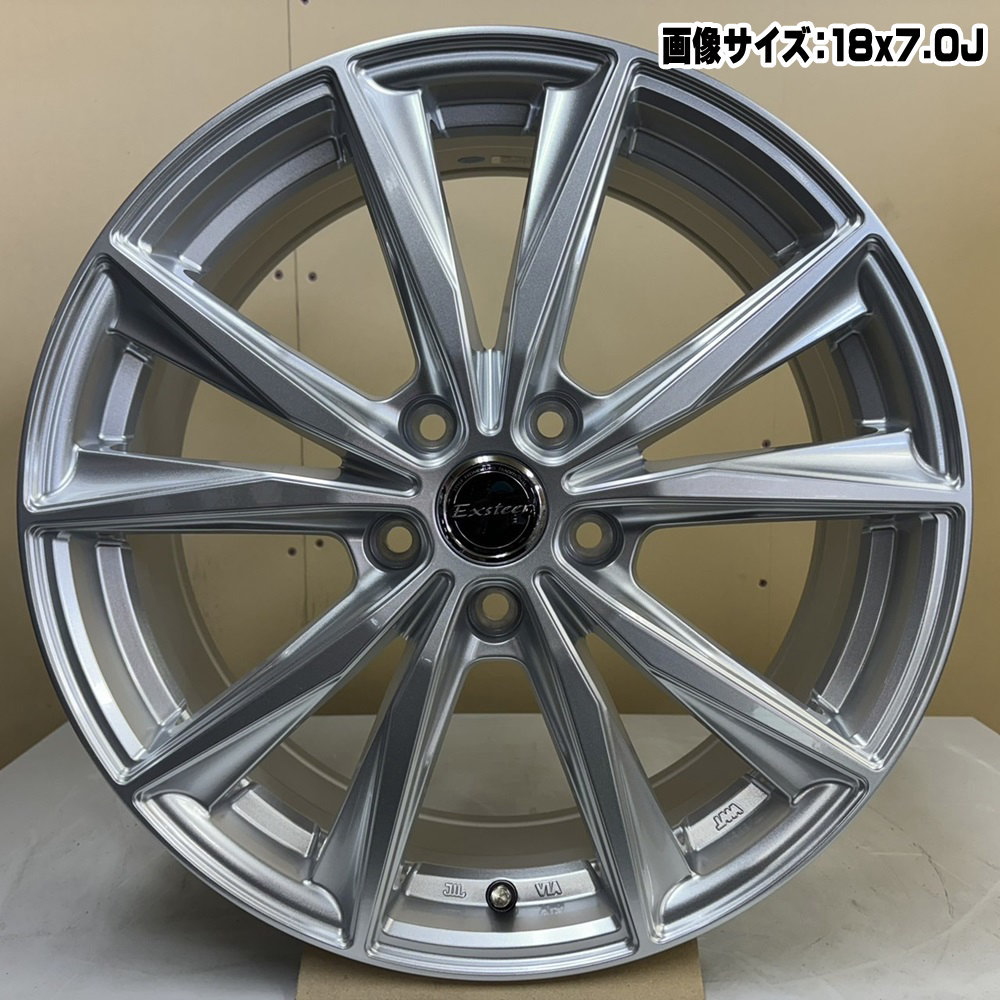 ブリヂストン レグノ GR XIII 215/45R18 夏タイヤ Exsteer ST 7.0J 5穴 5/114.3 18インチ SAI プリウスα キックス : exsteerst 1870385114 grx3 2154518 : タイヤショップ78 2号店