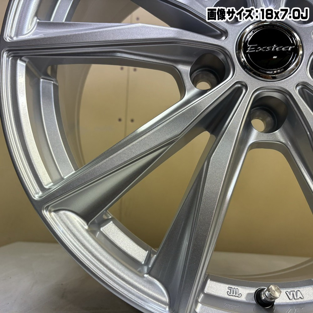 ブリヂストン レグノ GR XIII 215/45R18 夏タイヤ Exsteer ST 7.0J 5穴 5/114.3 18インチ SAI プリウスα キックス : exsteerst 1870385114 grx3 2154518 : タイヤショップ78 2号店