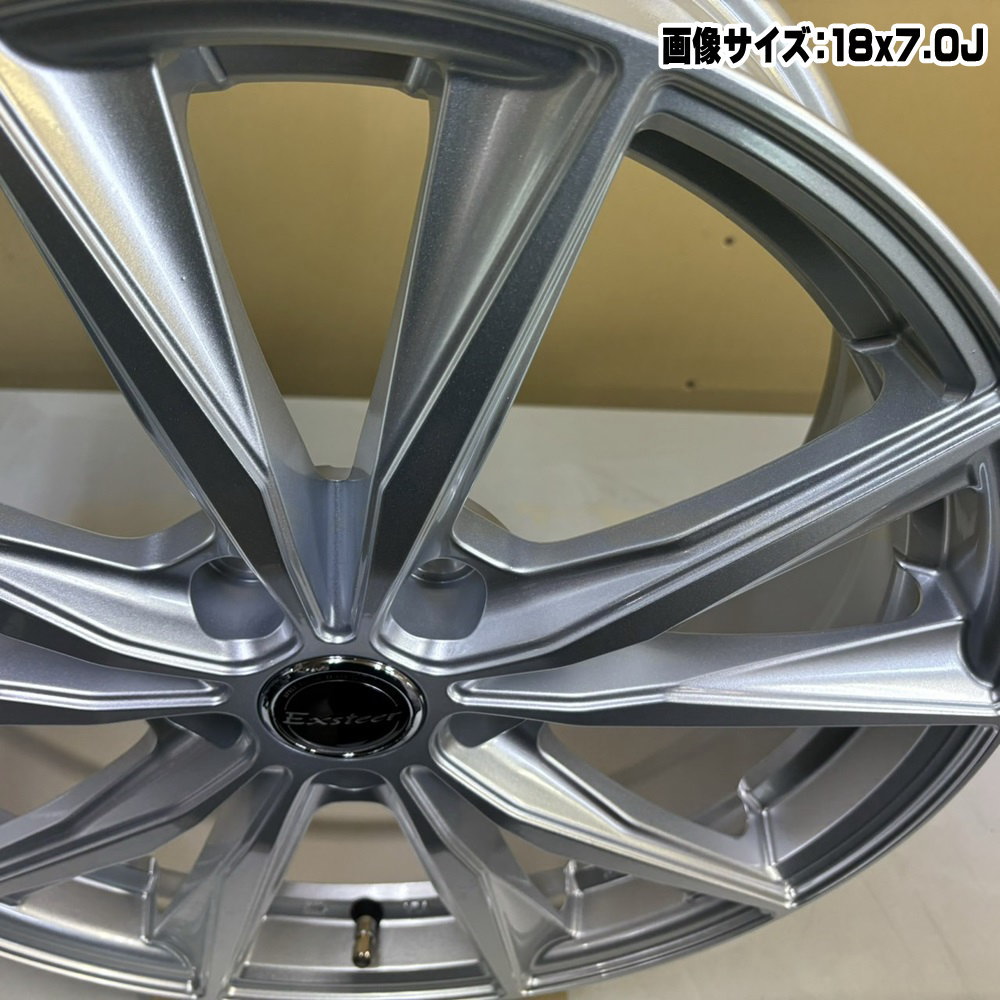 ブリヂストン レグノ GR XIII 215/45R18 夏タイヤ Exsteer ST 7.0J 5穴 5/114.3 18インチ SAI プリウスα キックス : exsteerst 1870385114 grx3 2154518 : タイヤショップ78 2号店