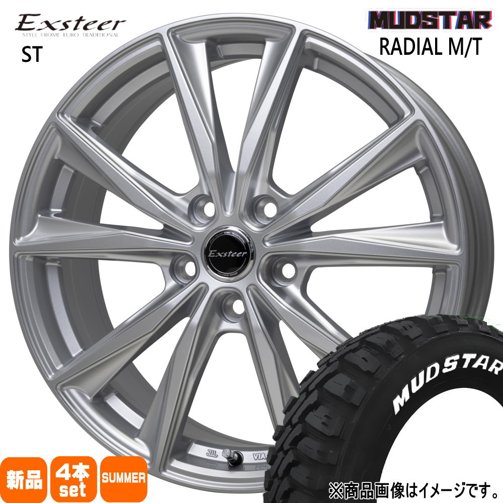 235/55R18 104T マッドスター RADIAL MT 夏用 サマータイヤ Exsteer ST RAV4 ハリアー