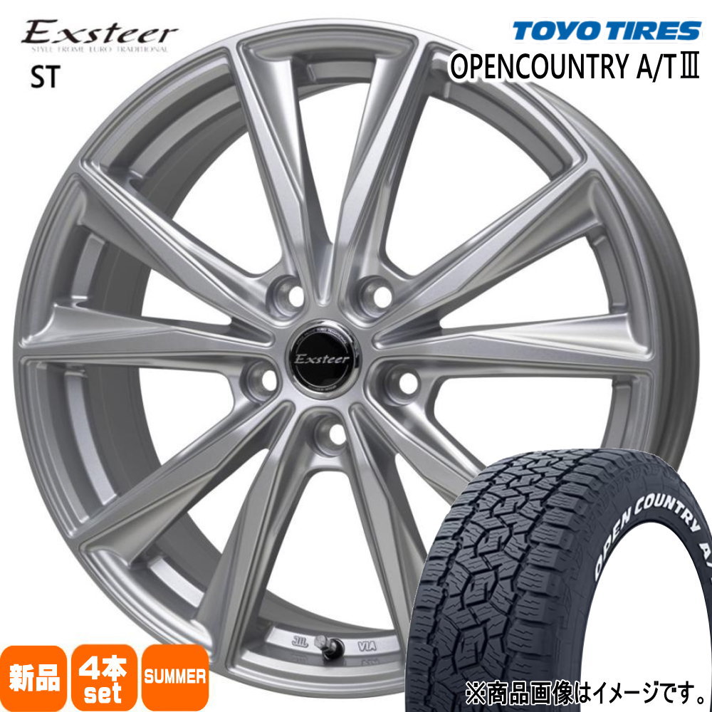 215/60R17 109/107R LT トーヨータイヤ OPENCOUNTRY A/T3 夏用 サマータイヤ Exsteer ST ヴェゼル エリシオン