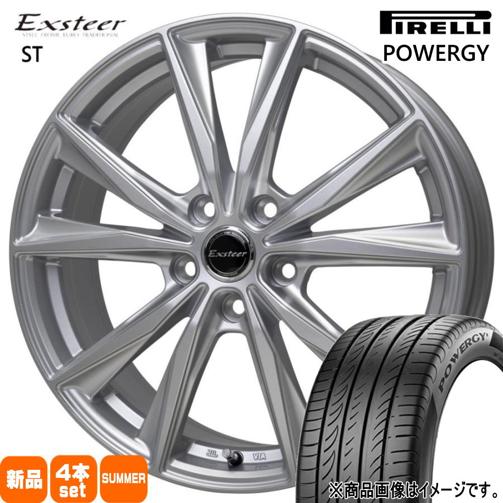 205/50R17 93V XL ピレリ POWERGY 夏用 サマータイヤ Exsteer ST スズキ フロンクス