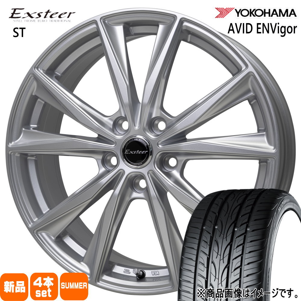 235/55R18 104W XL ヨコハマ AVID ENVigor S321 夏用 サマータイヤ Exsteer ST RAV4 ハリアー