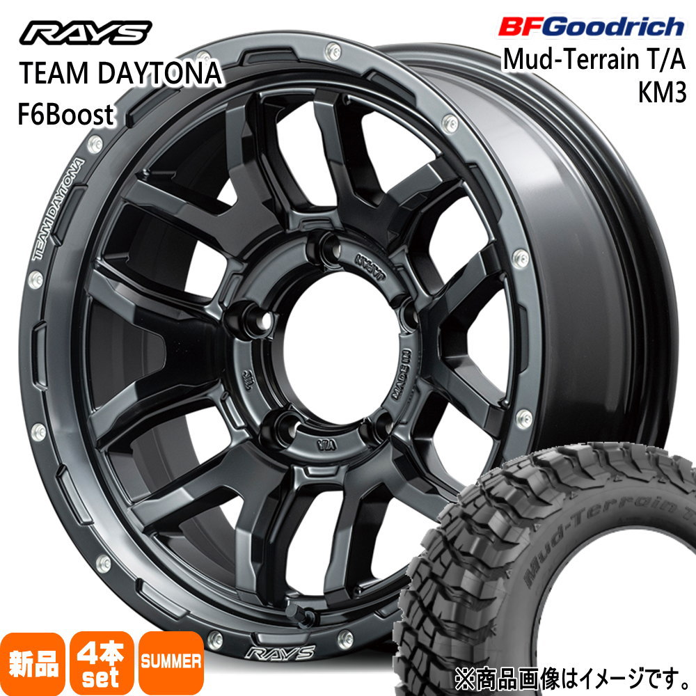 BFグッドリッチ 5本セット ホイール在庫有 225/75R16 115/112Q LRE LT 