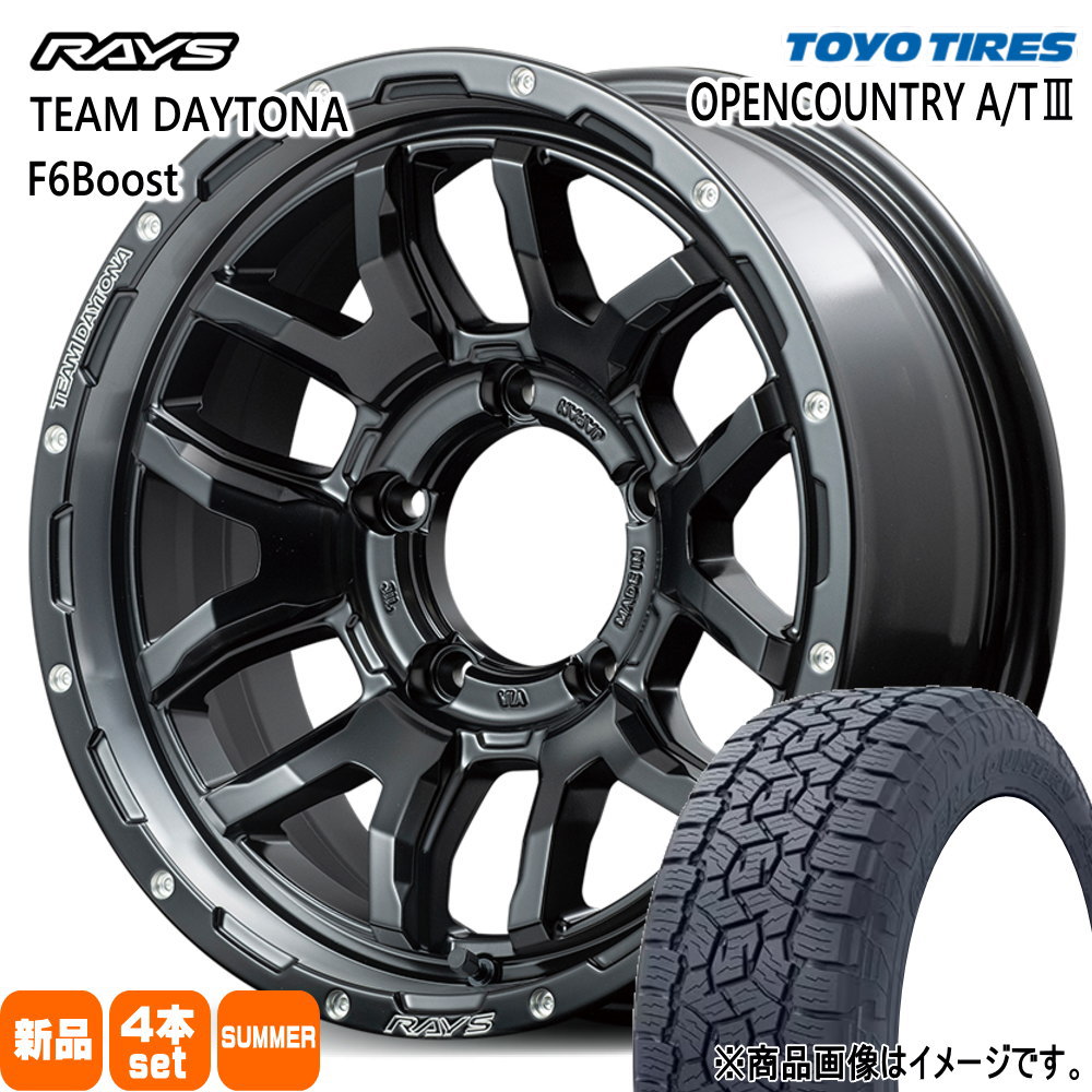 5本セット ホイール在庫有 225/70R16 103H トーヨータイヤ OPENCOUNTRY A/T3 夏用 サマータイヤ TEAM DAYTONA F6Boost JB64 JB23 ジムニー 専用