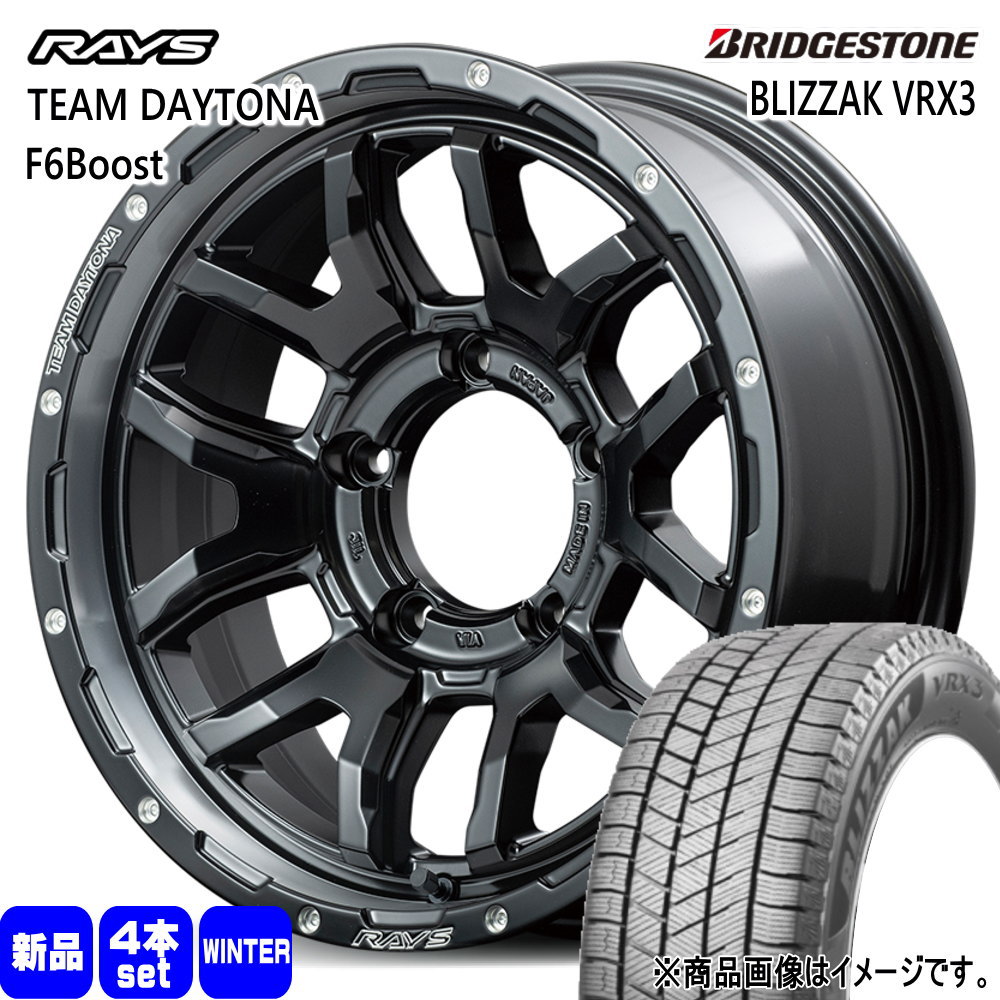 BRIDGESTONE - 5本仕掛ける 車輪棚卸し資産有 215/70R16 100Q ブリヂストン BLIZZAK VRX3 冬用 スタッドレスタイヤ TEAM DAYTONA F6Boost JB64 JB23 ジムニー 専用 車、バイク、自転車-タイヤ、ホイール-自動車