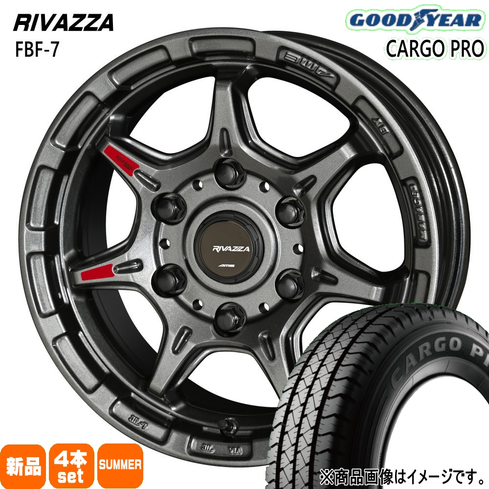 グッドイヤー（GOODYEAR） 法人配送 145/80R12 80/78N LT CARGO PRO 夏