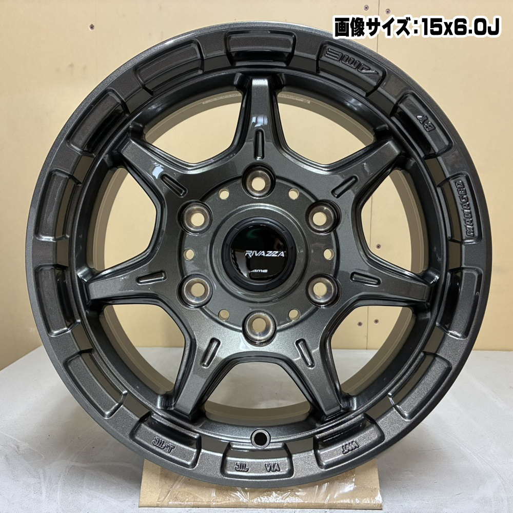 195 80 r15（オールシーズンタイヤ、ホイールセット）（タイヤ扁平率