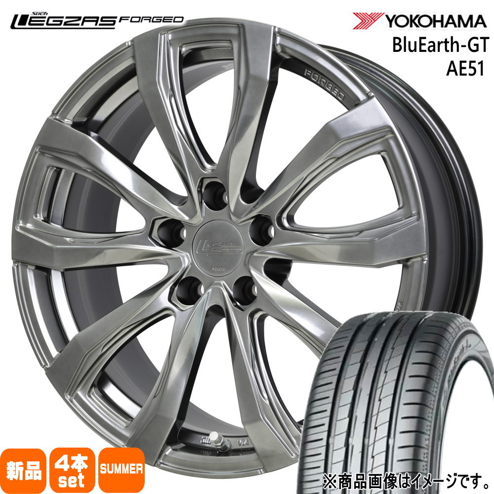225/40R19 93W XL ヨコハマ BluEarth-GT AE51 夏用 サマータイヤ LEGZAS FORGED FS-01 トヨタ専用 クラウン 220 210 200系  19インチ