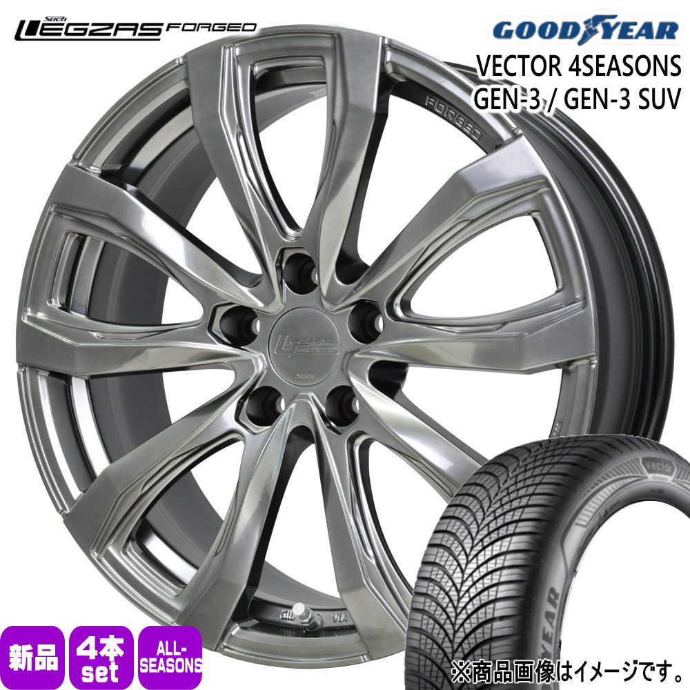 グッドイヤー VECTOR 4s GEN 3 235/40R19 オールシーズンタイヤ Stich LEGZAS FS 01 8.0J 5穴 5/114.3 19インチ トヨタ専用 カムリ 70系 ES300h : fs01 1980425114t gen3 2354019 : タイヤショップ78 2号店