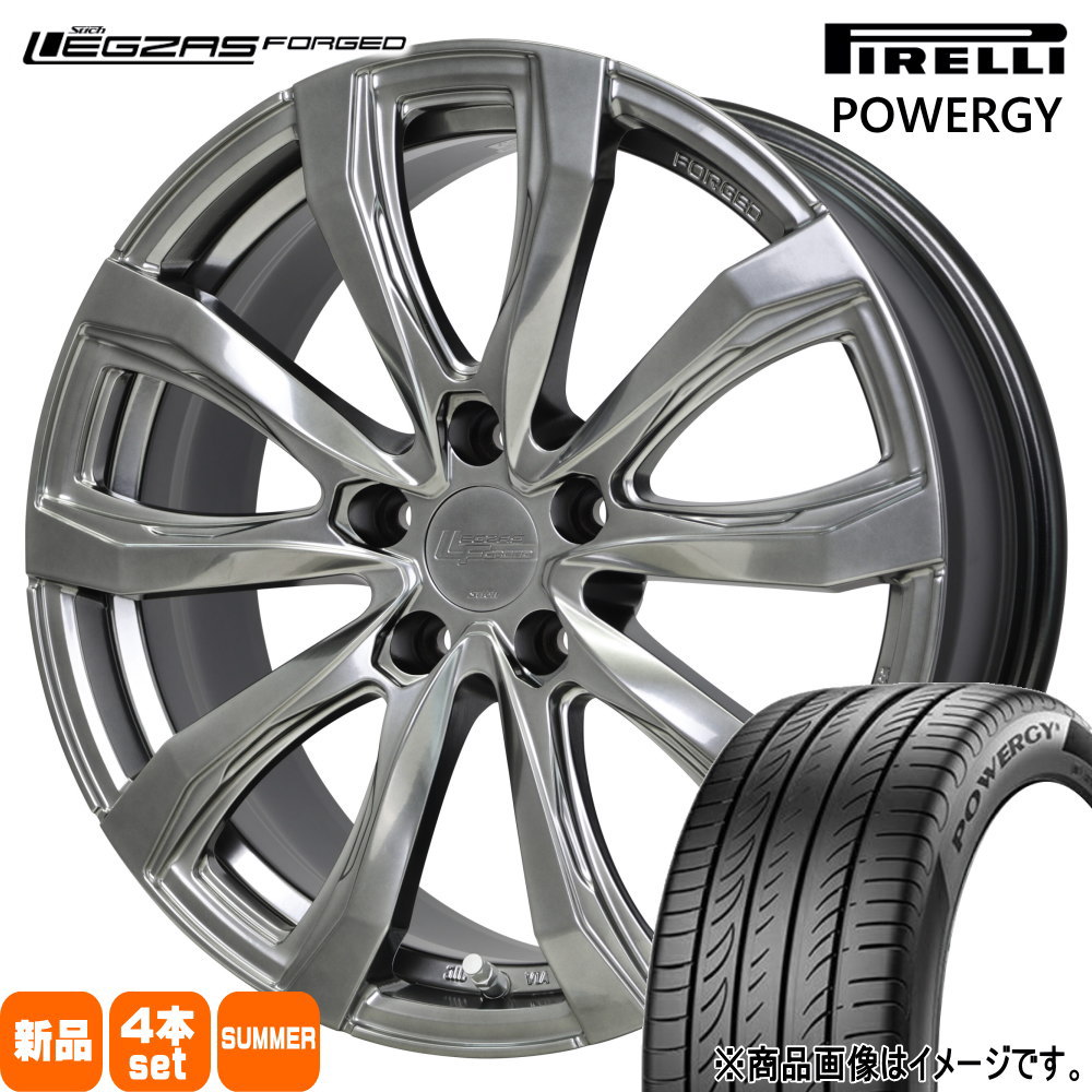PIRELLI - 225/55R19 99V ピレリ POWERGY 夏用 朱夏タイア LEGZAS FORGED FS-01 ジャケット冠差し交わす 専用  19in 夏タイヤ、ホイールセット-車、バイク、自転車-自動車